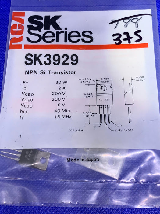 RCA SK3929 TRANSISTOR NPN SI 30W 2AMP (NTE375)