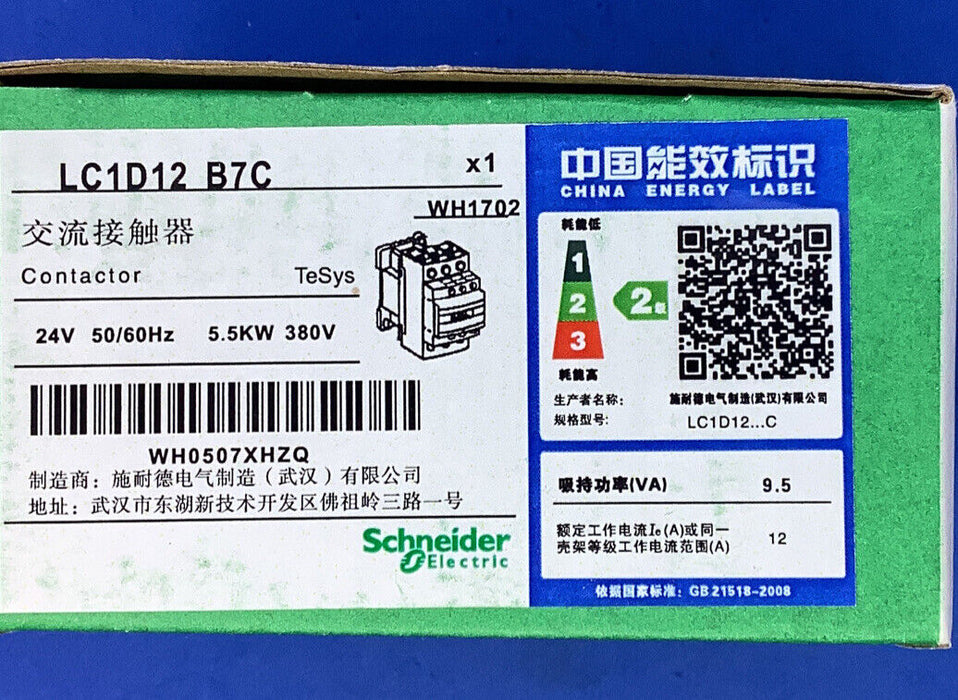 Schneider Electric KC1D12 B7C